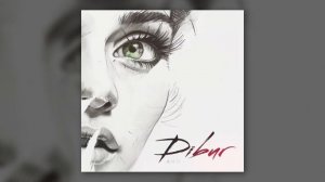 DIBUR - АНЮТИНЫ ГЛАЗКИ