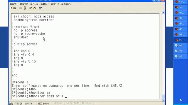 7 3 IDS Appliance Sensor Basic Configuration смотреть онлайн