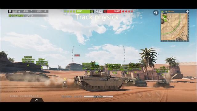 Insane details in Tank Company - Open Beta | Android & iOS смотреть онлайн