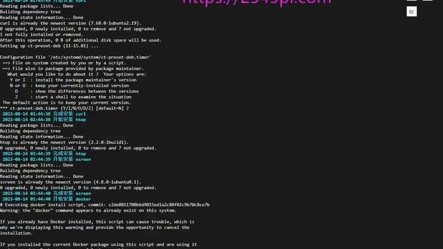 Pi Node in Linux смотреть онлайн