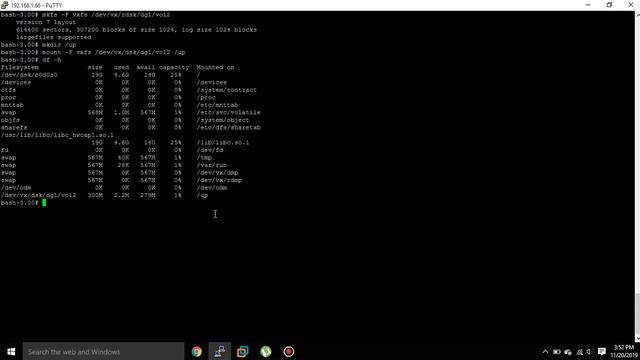 Vxvm installation in Solaris 10 | Unix OS смотреть онлайн