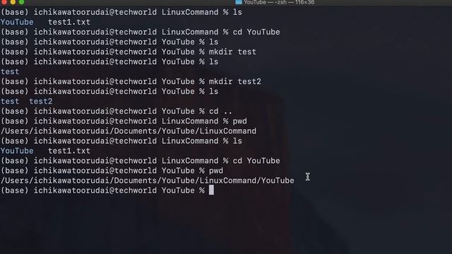 【Linux基礎講座】プログラミング初心者に必須のLinuxコマンド9選 смотреть онлайн