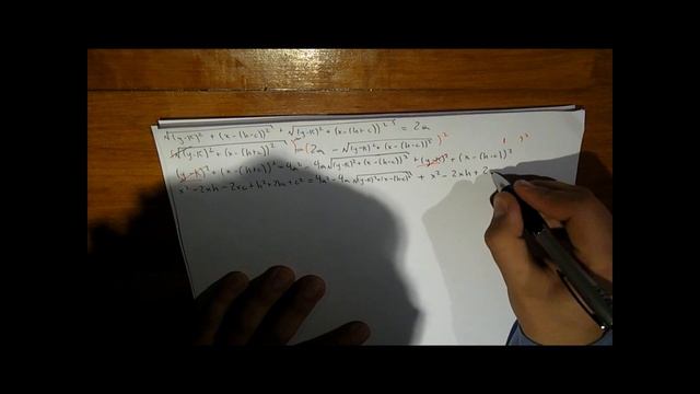 Demostración ecuación principal de la elipse horizontal con centro (h,k) fuera del origen смотреть онлайн