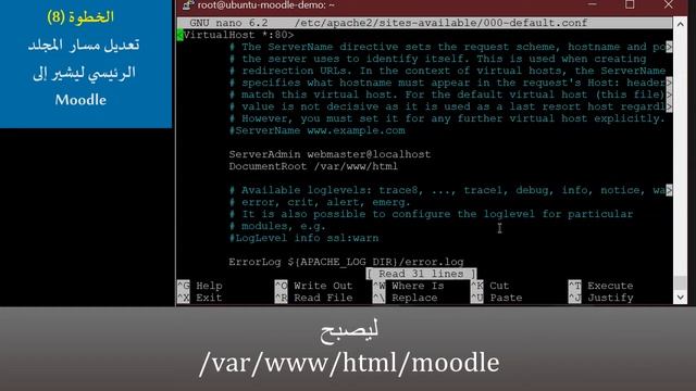 Installing Moodle 4.0 on Ubuntu 22.4 (in Arabic): A detailed guide смотреть онлайн