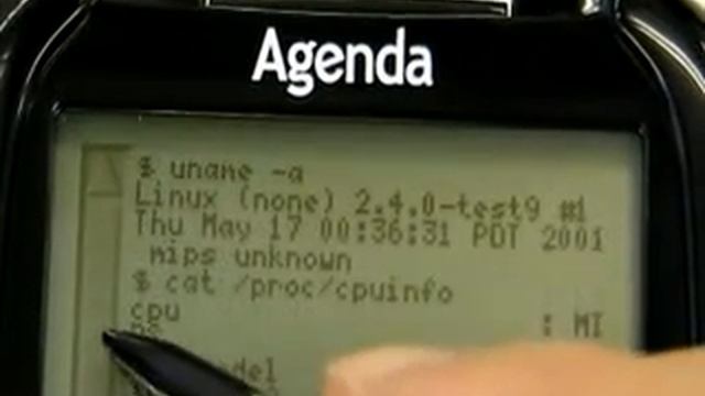 Agenda VR3 смотреть онлайн