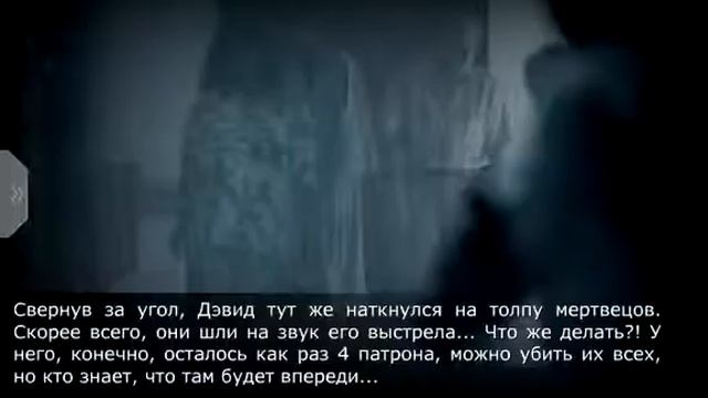 Прохождение Zombie Apocalypse (Android)