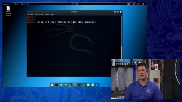 Active Information Gathering - Kali Linux смотреть онлайн