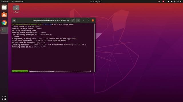 How to uninstall VS Code From Ubuntu 20.04 | Remove VS Code completely from Ubuntu | Very Quick смотреть онлайн