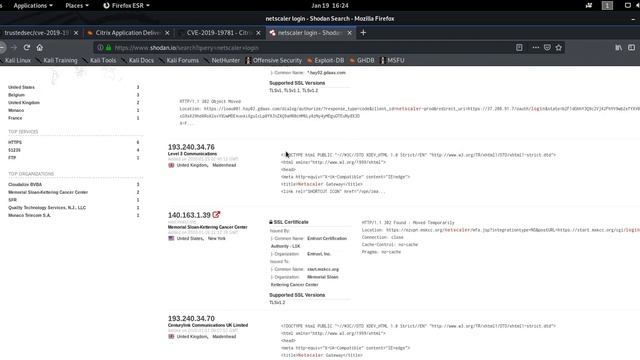 CVE-2019-19781-Vulnerability in Citrix ADC, Citrix Gateway, and Citrix SD-WAN WANOP appliance смотреть онлайн