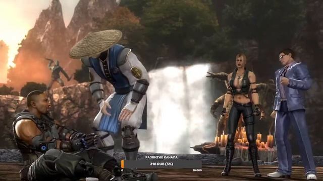 Mortal Kombat 9 Komplete Edition #2 смотреть онлайн