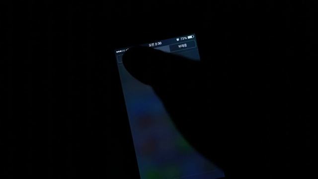 iOS7 lock Screen, control center, notification center смотреть онлайн