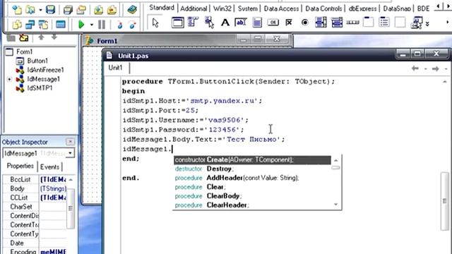 email.flv смотреть онлайн