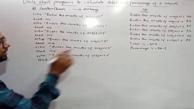 How to write Unix/Linux shell program to calculate total and percentage of six subjects Part-3 смотреть онлайн