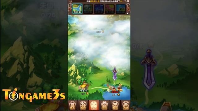 Game Mobile Private| Tân Minh Chủ Tool GM Free Android PC Free Max KNB Max Vip + Tướng| Tingame3s смотреть онлайн
