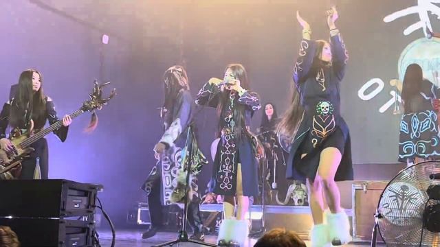 OTYKEN - Outro [СПб]