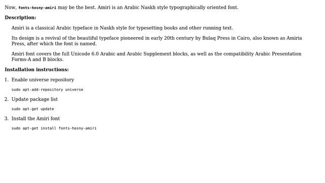 Ubuntu: How can I install a complete Arabic font? (3 Solutions!!) смотреть онлайн
