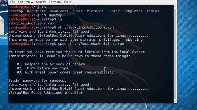 How to make any Linux OS full screen in the virtual box.. смотреть онлайн