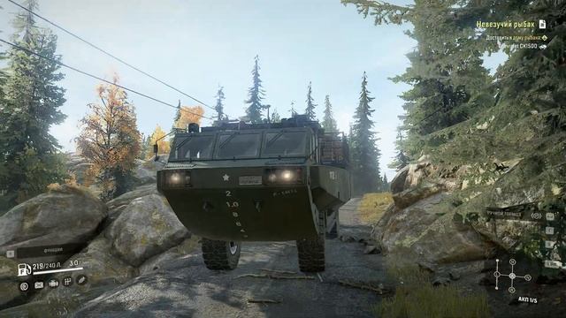 SnowRunner | Z2 GSDF Type 94 Amphibious Vehicle