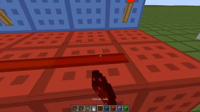 дверь с паролем в minecraft смотреть онлайн