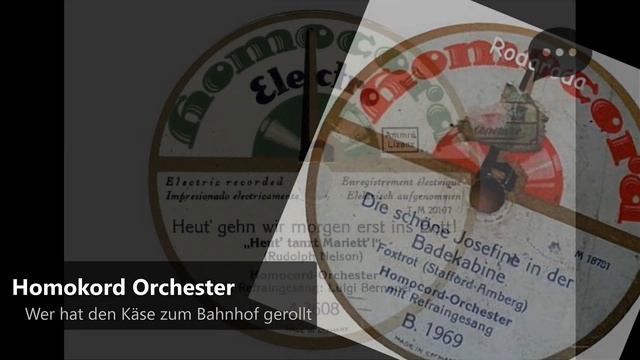Homokord Orchester - Wer hat den Käse zum Bahnhof gerollt (1927) смотреть онлайн
