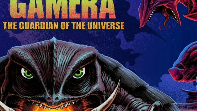 Gamera: The Guardian Of The Universe - Soundtrack (Mystery At The Bottom Of The Sea) Slowed смотреть онлайн