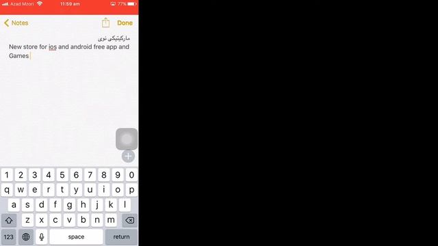How to download app and games no cydia no jailbreak for ios 8 to 10.3.1 ...By Azad Kurdi смотреть онлайн