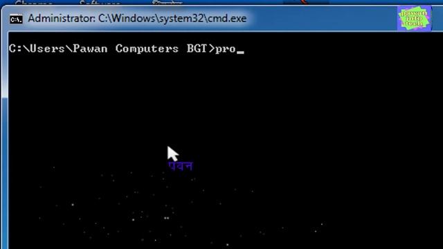 how to use whoami command || who am i || use of Whoami Command || use of who am i command || comman смотреть онлайн