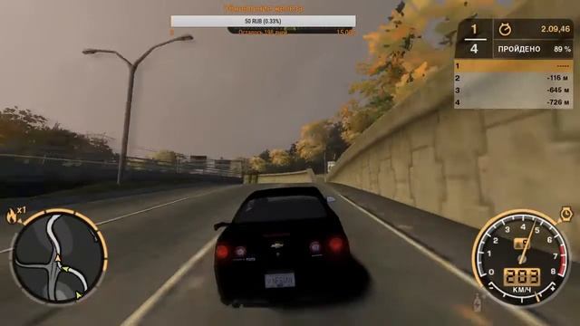 Стрим NFS: Most Wanted смотреть онлайн