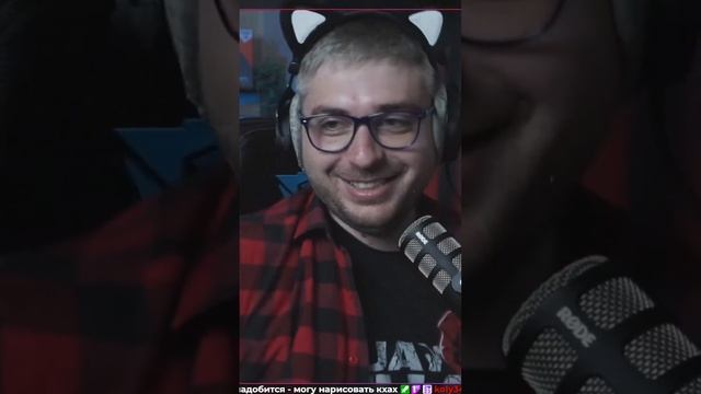 Появился новый кошко-стример :) #shorts #hanigun смотреть онлайн