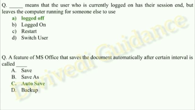 3| Information Systems and E Commerce mcq, lucknow university mcq, lu update, lu bcom mcq, lucknow смотреть онлайн
