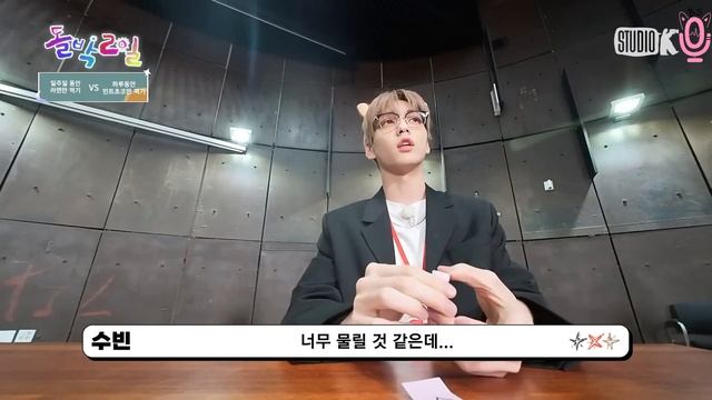 TXT 1N2D Возвращение войны за наследие ТХТ Груп 26 -1