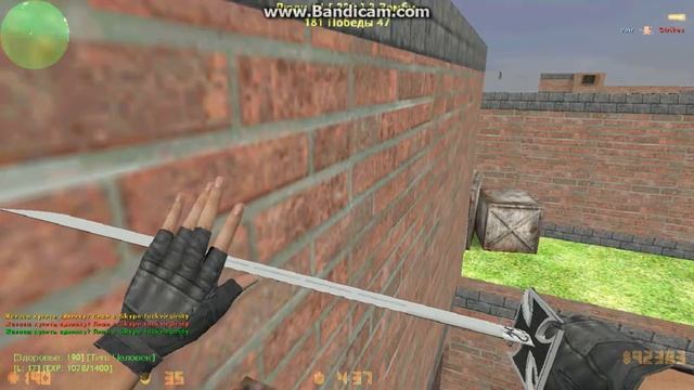 сервер в кс 1.6. зомби плаги+ксо смотреть онлайн