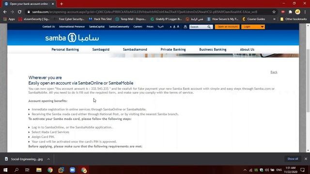 كل ماتريد معرفته عن Social Engineering смотреть онлайн