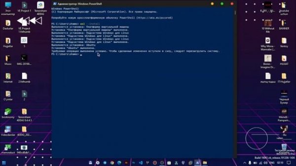 KOMPYUTERGA LINUX O'RNATISH | FLESHKASIZ LINUX O'RNATISH #2 @YoshAvlodKanali