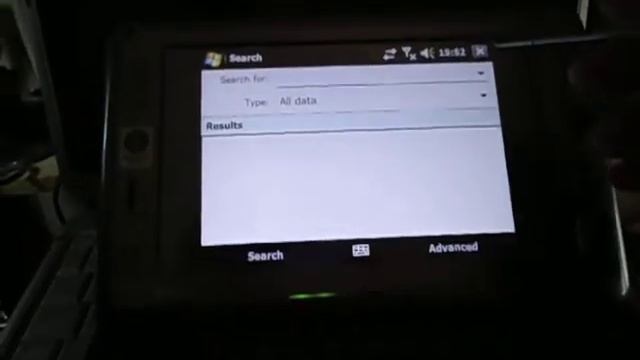 htc shift +tel смотреть онлайн