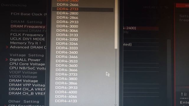 MSI B450 TOMAHAWK MAX BIOS смотреть онлайн