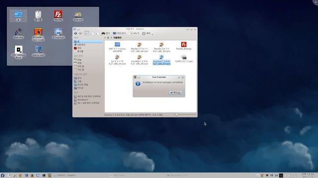 [fedora 21 kde] 04 -mumble & murmur 설치하기 смотреть онлайн