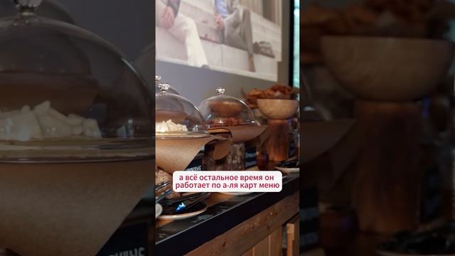 Ресторан "Зайка" в глэмпинге "Лес" - обзор уже на нашем канале #глэмпинг #glamping смотреть онлайн