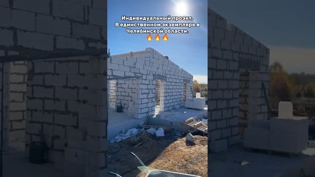 Сити дачи дом