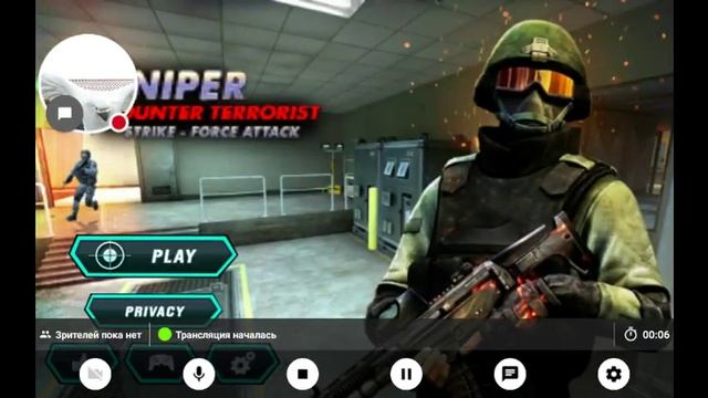 Стрим игры "Sniper Counter Terrorist Strike". смотреть онлайн