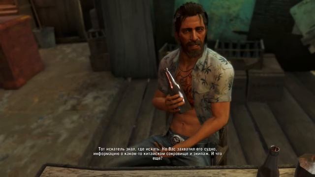 FAR CRY 3 РЕЧЬ БАКА+УБИЙСТВО смотреть онлайн
