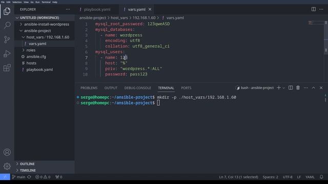 Ansible tutorial: install Wordpress with Ansible playbook смотреть онлайн