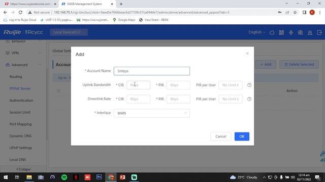 Ruijie+OLT for PPPoE Server смотреть онлайн