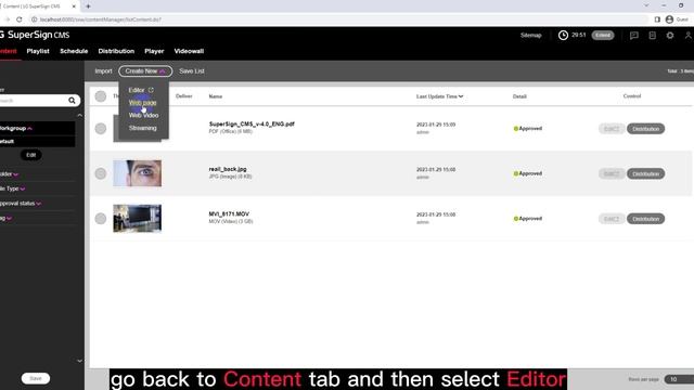 4.LG SuperSign CMS Content Playlist and Layout смотреть онлайн