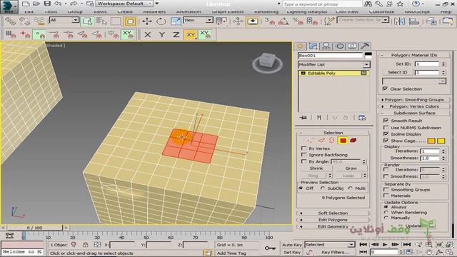 3D Max- 32- editable poly -edit elements -materails id смотреть онлайн