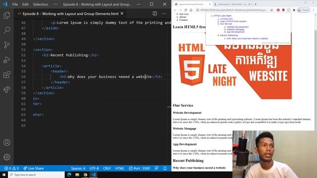 HTML5 Late Night: Working with Layout and Group Elements (in Khmer) смотреть онлайн
