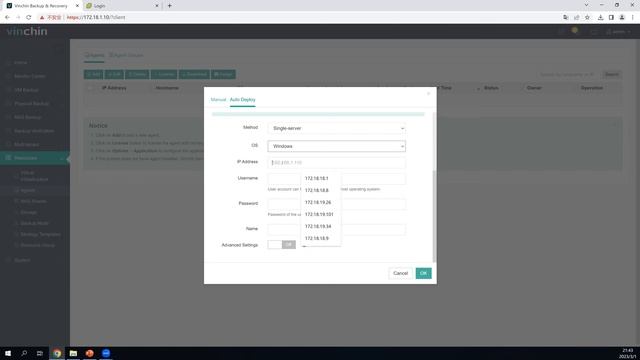 Introducing Vinchin Backup & Recovery V7.0 смотреть онлайн