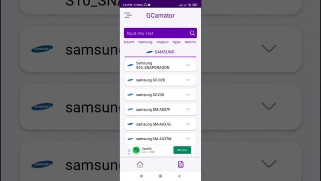 How to use Google camera | Google camera android ios | gcam tips and tricks смотреть онлайн
