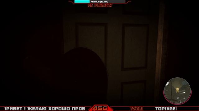 FRIDAY THE 13TH - РАЗГОНЯЕМ ШКОЛОТУ В КАМПУСЕ смотреть онлайн