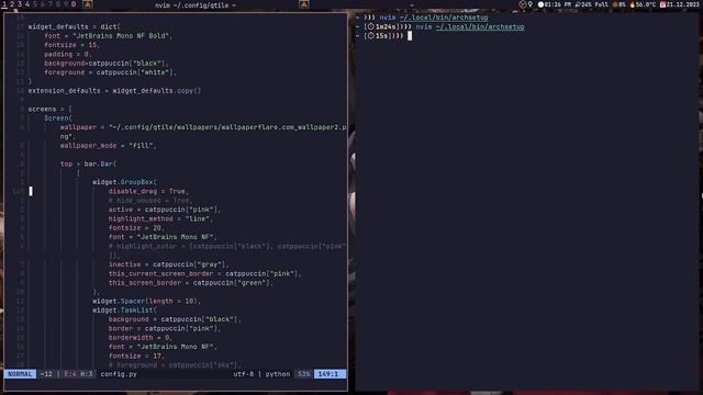 Qtile Rice ArchLinux 21.12.2023